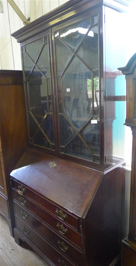 Georgian Mahogany bureau bookcase